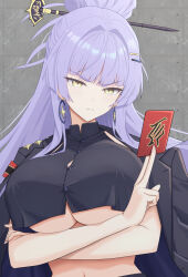 1girl =_hair_ornament absurdres aria_(epic_seven) arm_under_breasts black_shirt blunt_bangs breasts button_gap buttons card cleavage commentary_request crop_top crossed_arms earrings epic_seven furrowed_brow grey_background hair_intakes hair_ornament hair_stick highres holding holding_card jacket jacket_on_shoulders jewelry konjou large_breasts long_hair looking_at_viewer midriff navel purple_hair shirt sleeveless sleeveless_shirt solo standing star_(symbol) star_earrings underboob upper_body very_long_hair wing_collar yellow_eyes
