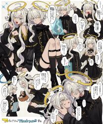 1boy 1girl four-finger_heart_hands absurdres ahoge aoi_(yooo009) ascot asymmetrical_hair basket black_boots black_coat black_dress black_shorts black_socks blue_eyes boots borrowed_character breasts cleavage_cutout clothing_cutout coat commission commissioner_name cracked_skin dress grey_hair halftone halftone_background halo hand_on_another&#039;s_hand heart heart_hands heterochromia highres hip_vent long_hair multiple_views original second-party_source short_hair_with_long_locks shorts siblings small_breasts socks speech_bubble swept_bangs thank_you translation_request twins wavy_hair white_ascot yellow_eyes yellow_trim
