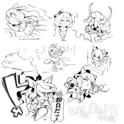 Rule 34 | 6+girls, :d, ^ ^, animal, animal ears, bow, character request, chibi, closed eyes, commentary request, dog, greyscale, gym shirt, gym shorts, gym uniform, hair bow, hairband, highres, hishi miracle (umamusume), horse ears, horse girl, horse tail, long hair, monochrome, multiple girls, open mouth, parted lips, running, shirt, shorts, silence suzuka (umamusume), smart falcon (umamusume), smile, stairs, sweat, tail, tokai teio (umamusume), translation request, twintails, umamusume, v-shaped eyebrows, very long hair, warashi