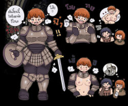 ! !! 1boy 2girls armor bare_shoulders black_gloves boobplate bowl_cut breastplate brown_robe cahara_(fear_&amp;_hunger) child collar d&#039;arce_(fear_&amp;_hunger) fear_&amp;_hunger_(series) fear_&amp;_hunger_1 fingerless_gloves gloves green_collar holding holding_blade holding_shield holding_weapon knight leather_armor linseedchan marriage_(fear_and_hunger) medium_hair multiple_girls nipples orange_hair removing_armor robe shield short_hair sword the_girl_(fear_&amp;_hunger) translation_request weapon