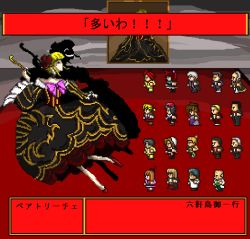 07th_expansion 8bit beatrice_(umineko) dress game gouda_toshirou grin kanon_(umineko) kumasawa_chiyo nanjou_terumasa no_naku_koro_ni_(series) parody smoking_pipe ronoue_genji shadow shannon_(umineko) smile umineko_no_naku_koro_ni ushiromiya_ange ushiromiya_eva ushiromiya_george ushiromiya_hideyoshi ushiromiya_jessica ushiromiya_kinzou ushiromiya_krauss ushiromiya_kyrie ushiromiya_maria ushiromiya_natsuhi ushiromiya_rosa ushiromiya_rudolf