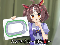 1girl ahoge blurry blurry_background breasts brown_eyes brown_hair clenched_hand collarbone commentary_request confused curtains gran_alegria_(umamusume) hair_ornament hen_na_ie_(uketsu) highres holding horse_girl looking_at_viewer medium_breasts medium_hair paper ribbon school_uniform solo sweat translation_request umamusume x_hair_ornament yashimo_1875