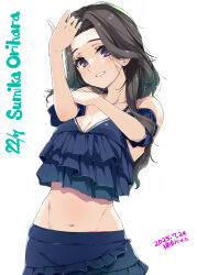 Rule 34 | 1girl, 22/7, artist name, bikini, black bikini, breasts, character name, cleavage, copyright name, cowboy shot, curtained hair, dated, frilled bikini, frills, grey hair, groin, hand up, highres, kisairo kaede, long hair, navel, orihara sumika, parted lips, purple eyes, simple background, solo, standing, swimsuit, white background