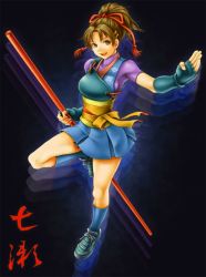 Rule 34 | 1girl, arika, armor, breastplate, brown hair, capcom, fingerless gloves, full body, gloves, hair ornament, hair ribbon, hair up, hairclip, muneate, nanase (arika), ribbon, sash, serious, shoes, skirt, sneakers, socks, solo, staff, street fighter, street fighter ex (series), weapon