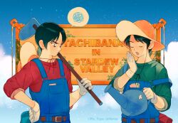 2boys artist_name belt black_eyes black_hair blue_sky brothers character_name closed_eyes copyright_name denim_overalls gloves green_shirt hand_on_own_hip hat highres hoe holding holding_watering_can male_focus mix_(manga) multiple_boys outdoors overalls red_shirt shirt short_hair siblings sky spoken_squiggle squiggle standing stardew_valley step-siblings strap_slip sun_hat tachibana_souichiro tachibana_touma watering_can white_gloves yawning yonban_(pls_type_urname)