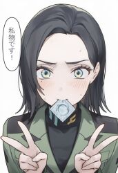 1girl absurdres black_hair blush comoli_harcourt condom condom_in_mouth double_v forehead gquuuuuux gundam gundam_gquuuuuux highres jacket looking_at_viewer military_uniform mole mole_under_eye mouth_hold shirt simple_background solo speech_bubble turtleneck turtleneck_shirt upper_body v yngg224556 zeon
