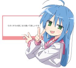Rule 34 | 1girl, :3, absurdres, ahoge, auhuheben17, blue hair, commission, crossed arms, dot nose, double v, green eyes, highres, izumi konata, long hair, long sleeves, looking at viewer, lucky star, mole, mole under eye, open mouth, pink sailor collar, raised eyebrow, ryouou school uniform, sailor collar, school uniform, shirt, simple background, smile, solo, translation request, upper body, v, white background, white shirt