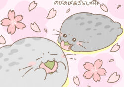 2others :3 animal animal_focus black_eyes blush cherry_blossoms closed_eyes eating falling_petals food happy leaf mochi multiple_others no_humans nobinobi_azarashi original petals sakura_mochi seal_(animal) signature spotted_seal wagashi whiskers