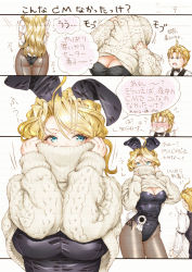 Rule 34 | 1boy, 1girl, animal ears, aqua eyes, ass, blonde hair, blush, breasts, cleavage, clothes grab, clothes lift, cold, comic, covered mouth, cowboy shot, fake animal ears, fishnet pantyhose, fishnets, formal clothes, leotard, long hair, long sleeves, looking to the side, maguta, original, pantyhose, playboy bunny, rabbit ears, rabbit tail, standing, suit, sweater, sweater lift, swept bangs, traditional media, turtleneck, turtleneck sweater, upper body, white sweater