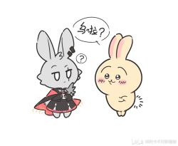 Rule 34 | ?, alternate species, animal ear piercing, animalization, arknights, artist name, bilibili logo, bilibili username, black cape, black dress, blush, cape, chiikawa, chinese commentary, chinese text, choshanland plushy (arknights), closed mouth, colored skin, crossover, dress, expressionless, eye contact, full body, grey fur, grey skin, kaleka, lappland (arknights), lappland the decadenza (arknights), looking at another, no humans, own hands together, rabbit, rabbit tail, red cape, scar, scar on face, short tail, simple background, smile, speech bubble, spoken question mark, standing, standing on one leg, tail, translation request, two-tone cape, usagi (chiikawa), watermark, white background, yellow skin