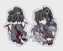 Rule 34 | 2boys, animal ears, arms up, bags under eyes, bear ears, black eyes, black hair, blue eyes, character doll, chibi, chibi only, chinese text, claws, covering own mouth, doll, double-parted bangs, e.g.o (project moon), full body, hair between eyes, heterochromia, hex nail (e.g.o), high ponytail, highres, hong lu (project moon), lcb uniform (project moon), limbus company, male focus, multiple boys, nail (hardware), one eye closed, outline, paw shoes, ponytail, project moon, puppet strings, smile, tape, white outline, wuzinan19, yi sang (project moon)