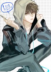 Rule 34 | !, 1boy, absurdres, black shoes, blue hoodie, blue pants, brown hair, cellphone, chinese commentary, doodle inset, drawstring, driedpersimmonisverydelicious, hair between eyes, hands up, highres, holding, holding phone, hood, hood up, hoodie, huang shaotian, long sleeves, looking at viewer, male focus, multicolored hoodie, open mouth, pants, parted lips, phone, polka dot, polka dot background, quan zhi gao shou, shoes, short hair, simple background, sitting, smartphone, solo, speech bubble, white background, yellow eyes