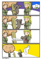 2girls 4koma afro animal belt blunt_bangs brown_shirt brown_shorts clinging closed_mouth collared_shirt comforting comic commentary crying crying_with_eyes_open flag frown girls_und_panzer hair_ribbon holding holding_animal hug imagining kamonohashi_(girls_und_panzer) koala koala_forest_military_uniform kogane_(staygold) log long_hair looking_at_another medium_hair messy_hair multiple_girls one-hour_drawing_challenge orange_hair ponytail red_ribbon ribbon sam_browne_belt shirt short_hair short_sleeves shorts spoilers t_t tearing_up tears twintails wallaby_(girls_und_panzer) white_flag