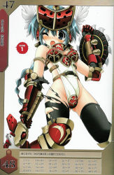 10s absurdres armor color_halftone highres mirim queen&#039;s_blade queen&#039;s_blade_rebellion solo thighhighs torn_clothes tsurugi_hagane