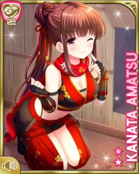 1girl amatsu_kanata blue_shirt brown_hair card character_name cleavage_cutout closed_mouth clothing_cutout day girlfriend_(kari) indoors kneeling long_hair midriff ninja official_art one_eye_closed pants ponytail qp:flapper red_eyes red_pants red_scarf red_tank_top scarf shirt smile solo tagme tank_top