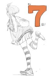 1girl boku_no_hero_academia earrings eyepatch full_body hachikusa_kuin jacket jewelry long_sleeves looking_at_viewer mana30row nail_polish official_art pleated_skirt short_hair simple_background skirt smile solo standing striped_clothes striped_thighhighs stud_earrings thighhighs vigilante_-boku_no_hero_academia:_illegals- white_background