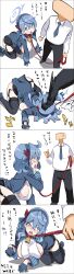 Rule 34 | 1boy, 1girl, ako (blue archive), black pants, black thighhighs, blue archive, blue hair, blue jacket, breasts, hong hongcha, jacket, leash, male sensei (blue archive), pants, school uniform, sensei (blue archive), shirt, sideboob, simple background, t-head sensei, thighhighs, white background, white shirt