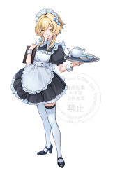 1girl :d alternate_costume apron black_dress black_shoes blonde_hair blush clipboard dress enmaided frilled_apron frilled_dress frills full_body genshin_impact high_heels highres holding holding_clipboard holding_tray looking_at_viewer lumine_(genshin_impact) maid maid_headdress medium_hair open_mouth shoes short_sleeves simple_background smile solo standing thighhighs tray twitter_username watermark white_apron white_background white_thighhighs wrist_cuffs yellow_eyes yu_ri_0320