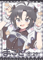 Rule 34 | 1girl, :d, absurdres, antenna hair, apron, black dress, black eyes, black hair, blush, bow, bowtie, breasts, buttons, character name, collared dress, dot nose, double bun, dress, forehead, frilled apron, frills, grey bow, grey bowtie, hair bun, hands up, highres, idolmaster, idolmaster (classic), idolmaster million live!, idolmaster million live! theater days, kikuchi makoto, maid headdress, open mouth, parted bangs, pnt 0202, puffy short sleeves, puffy sleeves, scrunchie, short hair, short sleeves, sidelocks, small breasts, smile, solo, upper body, waitress, white apron, wrist scrunchie