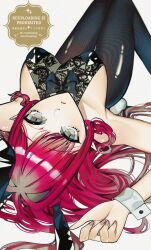 1girl animal_ears baobhan_sith_(fate) black_leotard black_pantyhose breasts fake_animal_ears fate/grand_order fate_(series) from_above grey_eyes highres kabosoi_mangaka large_breasts leotard long_hair looking_at_viewer looking_up pantyhose pink_hair playboy_bunny rabbit_ears sidelocks solo