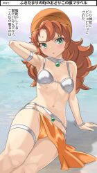 1girl arm_up armpits blush bracelet breasts choker collarbone cosplay curly_hair dancer&#039;s_costume_(dq) dragon_quest dragon_quest_iv dragon_quest_vii gem green_eyes green_gemstone hood imaichi jewelry loincloth long_hair looking_at_viewer maribel_(dq7) metal_bikini navel open_mouth orange_hair small_breasts solo sweatdrop