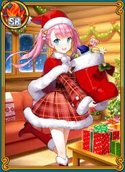 1girl akane_garnet aqua_eyes belt black_belt boots box christmas couch dress gift gift_box hat holding indoors knee_boots long_hair pink_hair red_boots salt_(salty) santa_cape santa_costume santa_dress santa_hat table twintails uchi_no_hime-sama_ga_ichiban_kawaii window