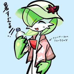 Rule 34 | bob cut, bottle, closed eyes, colored skin, commentary request, floral print, gardevoir, gen 3 pokemon, green hair, green skin, hair over one eye, hat, highres, holding, holding bottle, mikanbouzuuu, multicolored skin, nintendo, pink shirt, pokemon, pokemon (creature), shirt, smile, summer, sweat, two-tone skin, water bottle, white skin