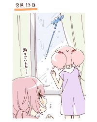 2girls blush_stickers commentary_request curtains dress flying_sweatdrops hair_bobbles hair_ornament highres indoors multiple_girls namori open_mouth pink_hair purple_dress rain short_hair short_sleeves siblings sisters small_sweatdrop translation_request twintails window yoshikawa_chinatsu yoshikawa_tomoko yuruyuri
