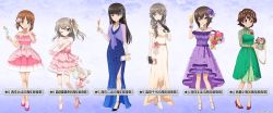 Rule 34 | 6+girls, akaboshi koume, ankle strap, bare legs, bare shoulders, beige dress, black footwear, black gloves, blue dress, blue eyes, blunt bangs, blush, boko (girls und panzer), bouquet, bow, bracelet, braid, breasts, brown eyes, brown hair, champagne flute, character name, choker, cleavage, cocktail glass, collarbone, corsage, cup, dress, drinking glass, earrings, floral print, flower, folding fan, formal clothes, frilled dress, frills, girls und panzer, girls und panzer senshadou daisakusen!, gloves, gradient background, green dress, grey footwear, hair between eyes, hair bow, hair flower, hair ornament, hair ribbon, hairband, hand fan, high heels, highres, holding, holding bouquet, holding cup, holding fan, jewelry, lace, lace-trimmed dress, lace trim, layered dress, legs, long dress, long hair, long sleeves, looking at viewer, multiple girls, necklace, nishizumi maho, nishizumi miho, nishizumi shiho, official art, one eye closed, pearl necklace, pink bow, pink dress, pink gloves, pink shoes, pleated dress, pocketbook, purple background, purple dress, red footwear, ribbon, sash, shawl, shimada arisu, shimada chiyo, shoes, short hair, short sleeves, side slit, sleeveless, sleeveless dress, smile, strapless, strapless dress, strappy heels, stretching, swept bangs, thighs, twintails, wavy hair, white bow