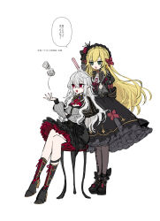 1boy 1girl ascot black_boots black_capelet black_hairband black_pantyhose black_shirt black_shoes black_skirt blonde_hair boots bow braid capelet center_frills chair collared_shirt crossdressing crossed_arms crossed_legs crown crown_braid flower frilled_hairband frilled_shirt_collar frilled_skirt frilled_sleeves frills genderswap genderswap_(mtf) gothic_lolita green_eyes grey_hair hair_brush hair_straightener hairband high-waist_skirt highres holding holding_hair_brush holding_hair_straightener juliet_sleeves knee_boots lolita_fashion lolita_hairband long_hair long_sleeves nijisanji official_alternate_costume on_chair open_mouth pantyhose petticoat pointy_ears puffy_sleeves red_ascot red_bow red_eyes red_flower red_rose rose sanya_(kuzuha) shirt shoes simple_background sitting skirt trap uzuki_kou uzuki_kou_(4th_costume) virtual_youtuber white_background yoe777ty