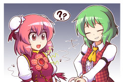 +++ 2girls ? ?? ^_^ ascot bug bun_cover closed_eyes double_bun flower fly green_hair grin hair_bun ibaraki_kasen insect juliet_sleeves kazami_yuuka long_sleeves multiple_girls pink_eyes pink_hair puffy_sleeves rafflesia_(flower) shirt single_hair_bun smile speech_bubble spoken_question_mark tabard touhou turn_pale upper_body vest wool_(miwol)