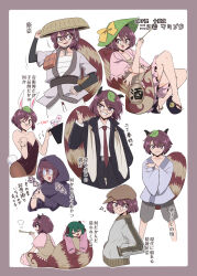Rule 34 | 2girls, absurdres, alternate costume, animal ears, black hood, black leotard, black pants, black suit, border, brown border, brown eyes, brown hair, brown hat, brown shirt, brown skirt, closed eyes, commentary request, fake animal ears, fake tail, flat chest, formal clothes, futatsuiwa mamizou, glasses, green eyes, grin, hands in pockets, hat, highres, holding, holding smoking pipe, japanese clothes, kasodani kyouko, kimono, leaf, leaf on head, leotard, multiple girls, multiple views, necktie, newsboy cap, one eye closed, opaque glasses, pants, playboy bunny, rabbit ears, rabbit tail, raccoon ears, raccoon girl, raccoon tail, red necktie, round eyewear, sandals, sarashi, shio (futatsumami), shirt, skirt, smile, smoking pipe, suit, tail, tanuki, touhou, track suit, translation request, white background, white shirt