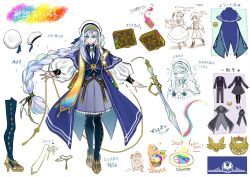 1boy 1girl aged_down anonymous_(yu-gi-oh!) artmagia_finemelt black_shirt black_tank_top blue_coat braid coat duel_monster green_eyes grey_hair grey_skirt hairband hat long_hair long_sleeves medius_the_innocent puffy_sleeves reference_sheet shirt shoes single_braid skirt tank_top thighhighs very_long_hair white_hat white_sleeves yu-gi-oh!