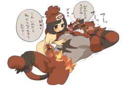 1boy 1girl black_hair cat_penis completely_nude furry furry_male furry_with_non-furry gen_7_pokemon handjob hetero incineroar interspecies kinni loli nintendo nipples nude penis pokemon pokemon_(creature) pokemon_sm pokephilia selene_(pokemon) spiked_penis translated transparent_background