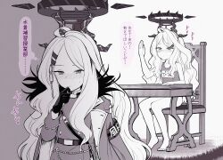 1girl armband blue_archive blush chair commentary_request demon_horns desk feet flat_chest forehead gloves halo hand_up hina_(blue_archive) hina_(swimsuit)_(blue_archive) horns jacket limited_palette long_hair multiple_views no_wings nose_blush official_alternate_costume on_chair open_clothes open_jacket parted_bangs sitting sweatdrop toes translation_request urin very_long_hair wavy_hair