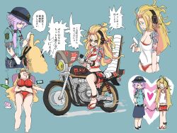 Rule 34 | 2girls, ^ ^, adapted costume, alternate costume, arm tattoo, bangs pinned back, beer can, blonde hair, blue background, blue hat, blue shirt, blue skirt, blush stickers, bousouzoku, bra, breasts, can, cellphone, cigarette, cleavage, closed eyes, collared shirt, commentary request, commission, cuffs, delinquent, drink can, driving, drooling, flip-flops, glasses, grabbing another&#039;s hair, green eyes, hand fan, handcuffs, handheld electric fan, hat, head on pillow, headphones, heart, highres, holding, holding baton (weapon), holding fan, irezumi, large breasts, long hair, looking at viewer, motor vehicle, motorcycle, multiple girls, multiple views, open mouth, panties, phone, pillow, police, police hat, police uniform, policewoman, red bra, red panties, red shorts, riding, sandals, shared handcuffs, shirt, short hair with long locks, short shorts, short sleeves, shorts, shoulder tattoo, sidelocks, simple background, skeb commission, skirt, sleeping, smartphone, smile, sotobako e, standing, sunglasses, tank top, tattoo, translation request, tsurumaki maki, underwear, underwear only, v-shaped eyebrows, v-shaped eyes, vocaloid, voiceroid, white tank top, yuzuki yukari