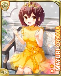 1girl :d ahoge brown_eyes brown_hair card_(medium) clenched_hands day dress excited girlfriend_(kari) indoors official_art ooyama_mayuri open_mouth qp:flapper short_hair sitting smile solo tiara v-shaped_eyebrows yellow_dress