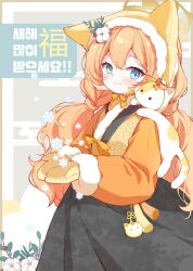 Rule 34 | 1girl, absurdres, alternate costume, animal, animal ear headwear, animal on shoulder, black skirt, blue archive, blue eyes, blush, brown mittens, cat, closed mouth, commentary request, cowboy shot, double-parted bangs, fake animal ears, grey background, hat, highres, korean commentary, korean text, long hair, long sleeves, looking at viewer, mari (blue archive), mittens, orange hair, orange sweater, skirt, smile, solo, subin (subin 2011), sweater, translation request, yellow hat
