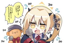 1girl black_coat black_horns black_tail blonde_hair blue_archive coat collared_shirt demon_girl demon_horns demon_tail dress fang flying_sweatdrops hair_between_eyes halo holding holding_microphone horns ibuki_(blue_archive) katsuki_neko long_hair long_sleeves microphone neck_ribbon open_mouth pinafore_dress pointy_ears red_ribbon ribbon shirt side_ponytail simple_background skin_fang sleeveless sleeveless_dress sleeves_past_fingers sleeves_past_wrists solo speech_bubble stuffed_animal stuffed_toy tail teddy_bear upper_body white_background white_shirt yellow_eyes yellow_halo