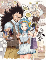 Rule 34 | 1boy, 1girl, bag, blue hair, blush, book, brown eyes, english text, fairy tail, gajeel redfox, halterneck, highres, holding, holding book, levy mcgarden, long hair, looking at viewer, multiple views, pantherlily, rusky, sitting, smile, speech bubble, spiked hair, striped clothes, striped vest, v, vertical-striped clothes, vertical-striped vest, vest, wings