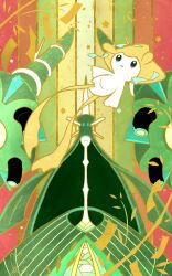 aotake_tomo bamboo blue_eyes celesteela flying gen_3_pokemon gen_7_pokemon highres jirachi legendary_pokemon mythical_pokemon nintendo no_humans no_nose open_mouth pokemon pokemon_(creature) star_(symbol) striped_background tanzaku ultra_beast