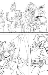 1other 3boys 3girls bow breasts clock closed_mouth crossed_arms dante_(limbus_company) double_bun fire frog greyscale hair_bow hair_bun hairband high_ponytail highres hong_lu_(project_moon) ishmael_(project_moon) jia_qiu_(project_moon) jia_xichun_(project_moon) jingshenhuanghu limbus_company long_hair looking_at_viewer low_twintails monochrome multiple_boys multiple_girls object_head open_mouth outis_(project_moon) ponytail project_moon rope short_hair sidelocks sinclair_(project_moon) skewer smile twintails very_long_hair wei_(project_moon)