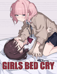 2girls black_skirt blush bow bowtie brown_cardigan brown_hair cardigan closed_eyes collared_shirt commentary crying crying_with_eyes_open dress_shirt girls_band_cry glasses highres hina_(girls_band_cry) iseri_nina low_twintails multiple_girls open_mouth pillow pillow_grab pink_hair pleated_skirt red_bow red_bowtie school_uniform shirt short_hair short_twintails skirt straddling tears twintails unworn_eyewear white_shirt yun_cao_bing yuri