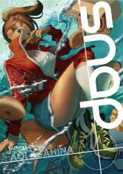 1girl asahina_aoi blue_eyes blue_shorts box brown_hair character_name commentary_request cover cover_page danganronpa:_trigger_happy_havoc danganronpa_(series) dark-skinned_female dark_skin desk donut english_text eyelashes food full_body green_shoes hair_ornament hairclip jacket kneehighs long_sleeves looking_at_viewer nyuukazai open_clothes open_jacket open_mouth ponytail red_jacket school_desk shirt shoes shorts socks solo tan teeth water white_shirt white_socks