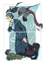Rule 34 | 1boy, absurdres, adjusting clothes, adjusting necktie, black hair, blue necktie, border, braviary, briefcase, cccacademia, character name, collared shirt, commentary request, dudunsparce, dudunsparce (two-segment), flamigo, gen 4 pokemon, gen 5 pokemon, gen 7 pokemon, hand up, highres, holding, jacket, komala, larry (pokemon), long sleeves, male focus, multicolored hair, necktie, nintendo, oinkologne, pokemon, pokemon (creature), pokemon sv, shirt, short hair, signature, staraptor, streaked hair, white border