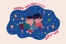 Rule 34 | 2023, 2boys, :o, aqua eyes, black hair, blue eyes, candy, candy cane, chibi, chibi only, christmas, christmas tree ornament, diamond wa kudakenai, english text, facial mark, film grain, food, gingerbread man, grey hair, higashikata josuke, highres, jojo no kimyou na bouken, lying on person, male focus, merry christmas, multicolored hair, multiple boys, nijimura okuyasu, pompadour, red sweater, ship name, sitting, striped clothes, striped sweater, sweater, t 0nd, two-tone hair, yaoi