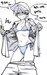 1boy androgynous baseball_cap bikini bishounen bulge clothes_pull crossdressing eyeliner food greyscale hat high_school_boy highres hong_iltak korean_text makeup male_with_breasts monochrome open_clothes open_shirt parkgee popsicle puffy_chest red_eyeliner shirt short_hair shorts shorts_pull side-tie_bikini_bottom solo spot_color striped_bikini striped_clothes swimsuit trap white_shirt
