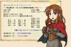 1girl blue_eyes blush cape fake_screenshot female_focus gensou_suikoden gensou_suikoden_i gloves halo long_hair odessa_silverberg red_hair saikawa solo sweatdrop