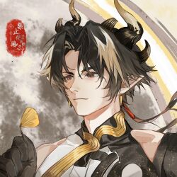 1boy arknights bai_hai_kong_lu black_hair black_shirt chinese_commentary chongyue_(arknights) closed_mouth commentary_request earrings grey_hair hair_intakes holding holding_leaf horns jewelry leaf long_hair male_focus multicolored_hair pointy_ears red_eyes shirt solo streaked_hair upper_body watermark white_shirt