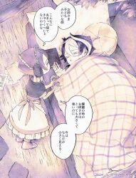 Rule 34 | 1boy, 1girl, absurdres, bandaged hand, bandages, book, closed eyes, commentary request, couch, dated, dress, frilled headband, from above, greyscale, highres, made in abyss, maruruk, monochrome, multicolored hair, ozen, paper, papipup0, pillow, sepia, signature, sleeping, speech bubble, thought bubble, translation request, trap, twitter username, two-tone hair